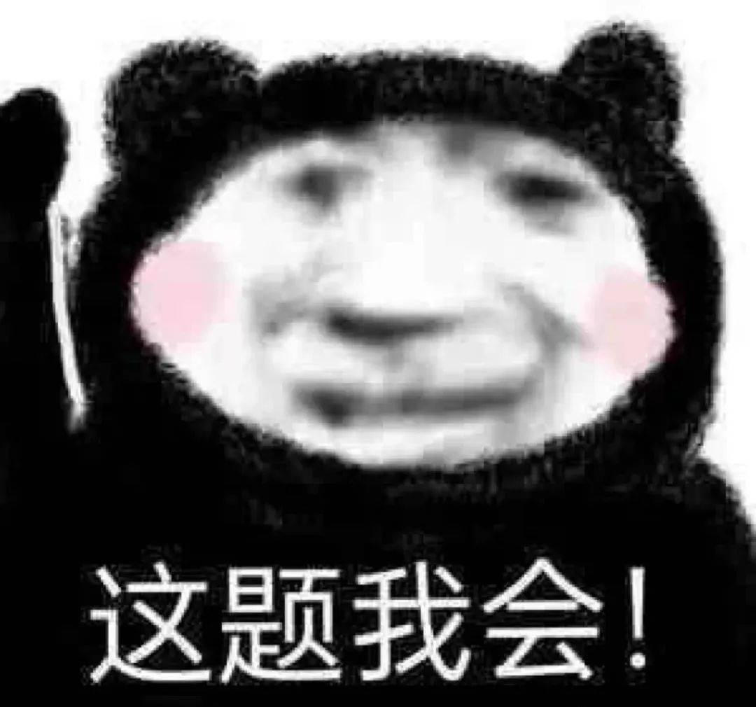 四大热门剧本类型创作解析与避坑策略J9九游会2025剧本杀新手指南：(图2)