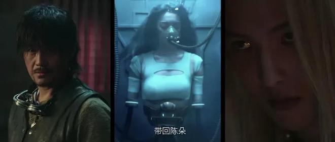 产剧《棋士》第6《鹊刀门传奇2》第2九游会2025年口碑最好的10部国(图3)