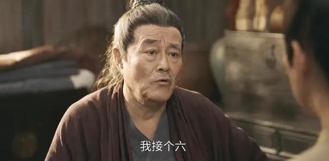 产剧《棋士》第6《鹊刀门传奇2》第2九游会2025年口碑最好的10部国(图5)