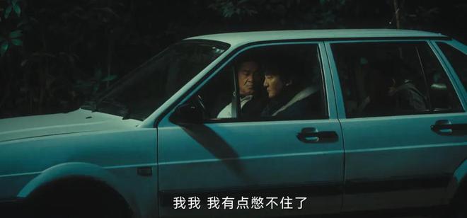 产剧《棋士》第6《鹊刀门传奇2》第2九游会2025年口碑最好的10部国(图6)