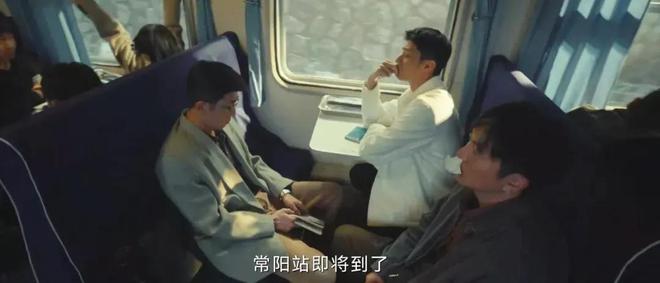 产剧《棋士》第6《鹊刀门传奇2》第2九游会2025年口碑最好的10部国(图14)