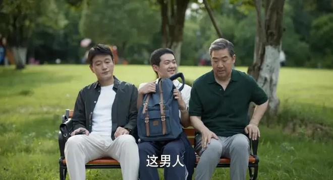 产剧《棋士》第6《鹊刀门传奇2》第2九游会2025年口碑最好的10部国(图36)
