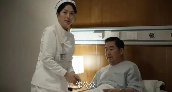 产剧《棋士》第6《鹊刀门传奇2》第2九游会2025年口碑最好的10部国(图38)