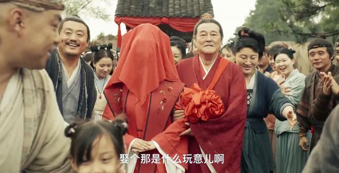 产剧《棋士》第6《鹊刀门传奇2》第2九游会2025年口碑最好的10部国(图39)