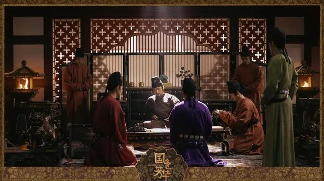 产剧《棋士》第6《鹊刀门传奇2》第2九游会2025年口碑最好的10部国(图40)