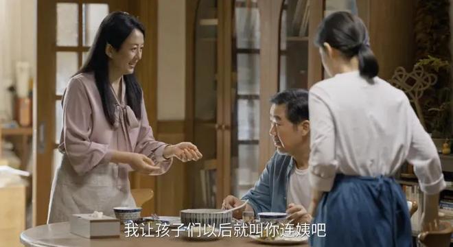 产剧《棋士》第6《鹊刀门传奇2》第2九游会2025年口碑最好的10部国(图42)