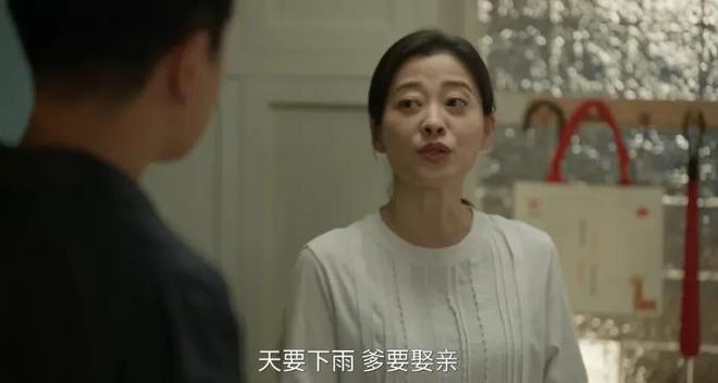 产剧《棋士》第6《鹊刀门传奇2》第2九游会2025年口碑最好的10部国(图45)