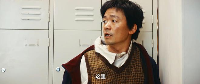 产剧《棋士》第6《鹊刀门传奇2》第2九游会2025年口碑最好的10部国(图44)
