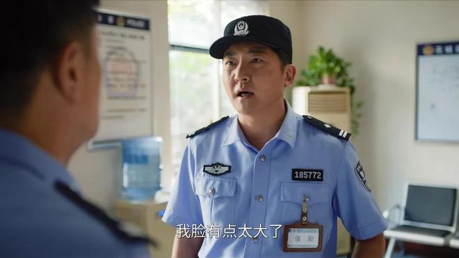 产剧《棋士》第6《鹊刀门传奇2》第2九游会2025年口碑最好的10部国(图50)