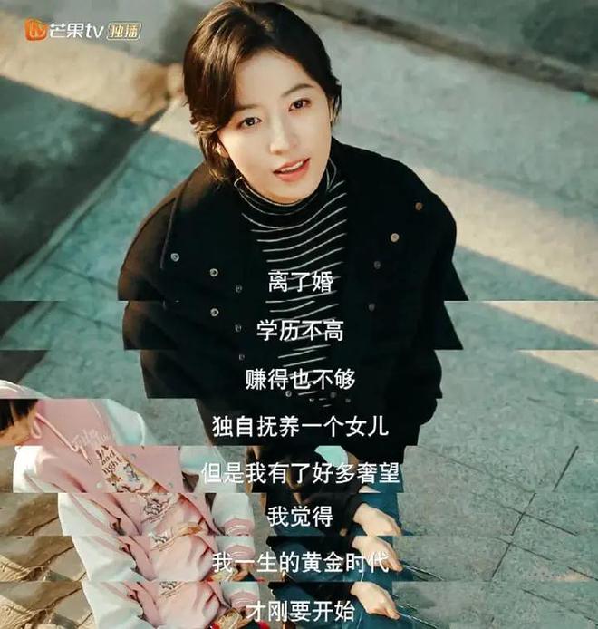产剧《棋士》第6《鹊刀门传奇2》第2九游会2025年口碑最好的10部国(图59)