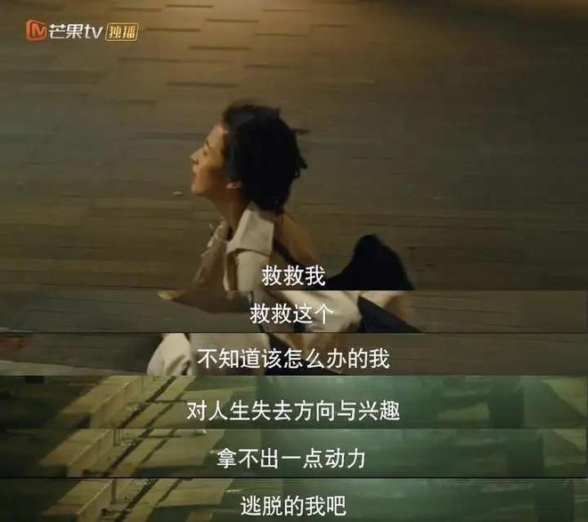 产剧《棋士》第6《鹊刀门传奇2》第2九游会2025年口碑最好的10部国(图62)