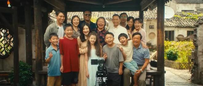 产剧《棋士》第6《鹊刀门传奇2》第2九游会2025年口碑最好的10部国(图67)