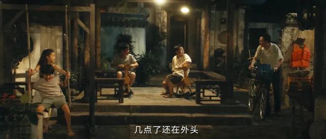 产剧《棋士》第6《鹊刀门传奇2》第2九游会2025年口碑最好的10部国(图73)