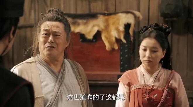 产剧《棋士》第6《鹊刀门传奇2》第2九游会2025年口碑最好的10部国(图75)